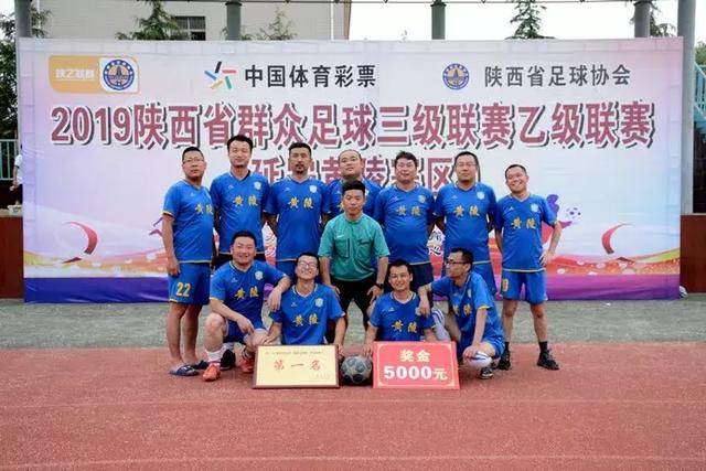 周琦20+12广东险胜首钢 曾凡博18分沃特斯27分
