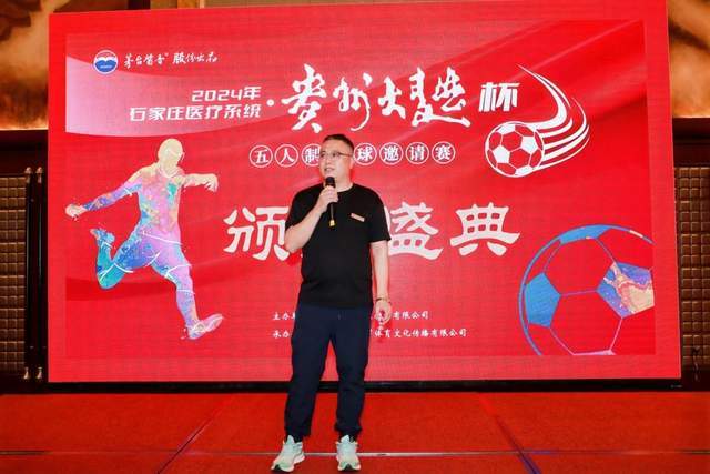 周琦31分曾凡博28+10首钢大胜福建 广东胜广州