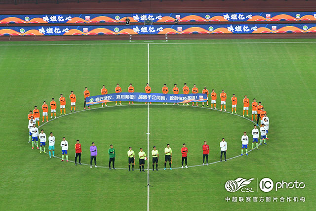 曼城5连败期间哈兰德仅1球 最近4场错失9次良机