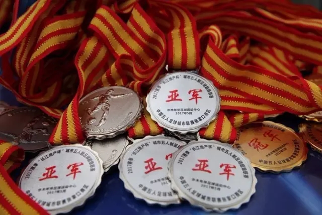 魏祥鑫前往U22国足报到：留洋 越早出去越好